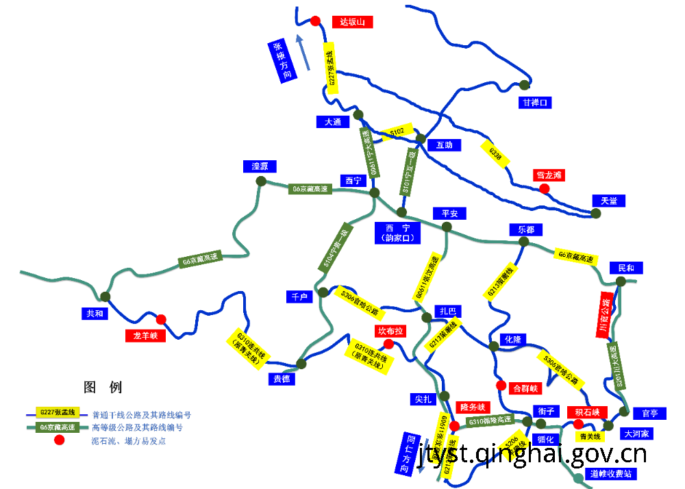 青海省2025年“端午节”路网运行分析研判报告   <p></p>