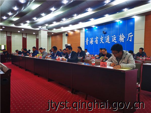 厅安委会召开第三次（扩大）会议暨安全生产专项整治三年行动推进会与“安全生产月”活动启动会