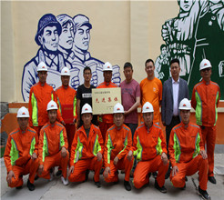 湟源公路段小型机具革新小组