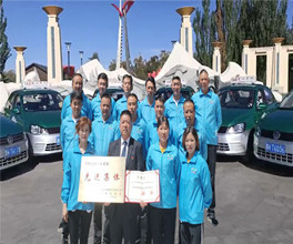 格尔木寰宇出租车管理服务有限责任公司爱心车队