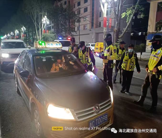 海北藏族自治州交通局 联合开展督导检查 立行立改成效明显